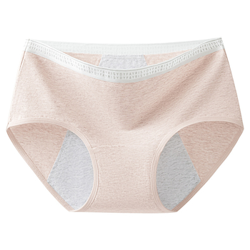 Ženské nohavičky na obdobie z bavlny, antibakteriálne, stredná výška pásu, predĺžený rozkrok, proti úniku po stranách, priedušné