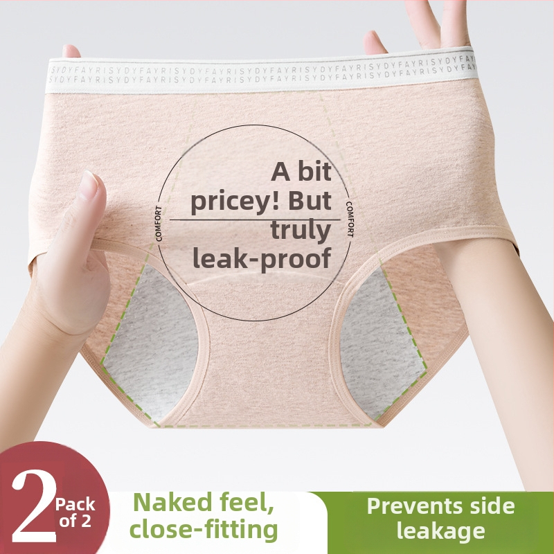 Ženské nohavičky na obdobie z bavlny, antibakteriálne, stredná výška pásu, predĺžený rozkrok, proti úniku po stranách, priedušné