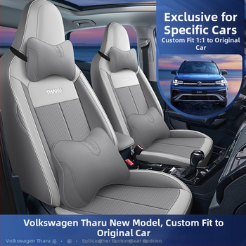 Poťah na sedadlo do auta Tuyue Xinrui – perforovaná koža, prispôsobiteľné, špeciálny model auta, trieda SS