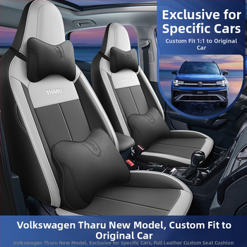 Poťah na sedadlo do auta Tuyue Xinrui – perforovaná koža, prispôsobiteľné, špeciálny model auta, trieda SS