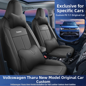 Poťah na sedadlo do auta Tuyue Xinrui – perforovaná koža, prispôsobiteľné, špeciálny model auta, trieda SS