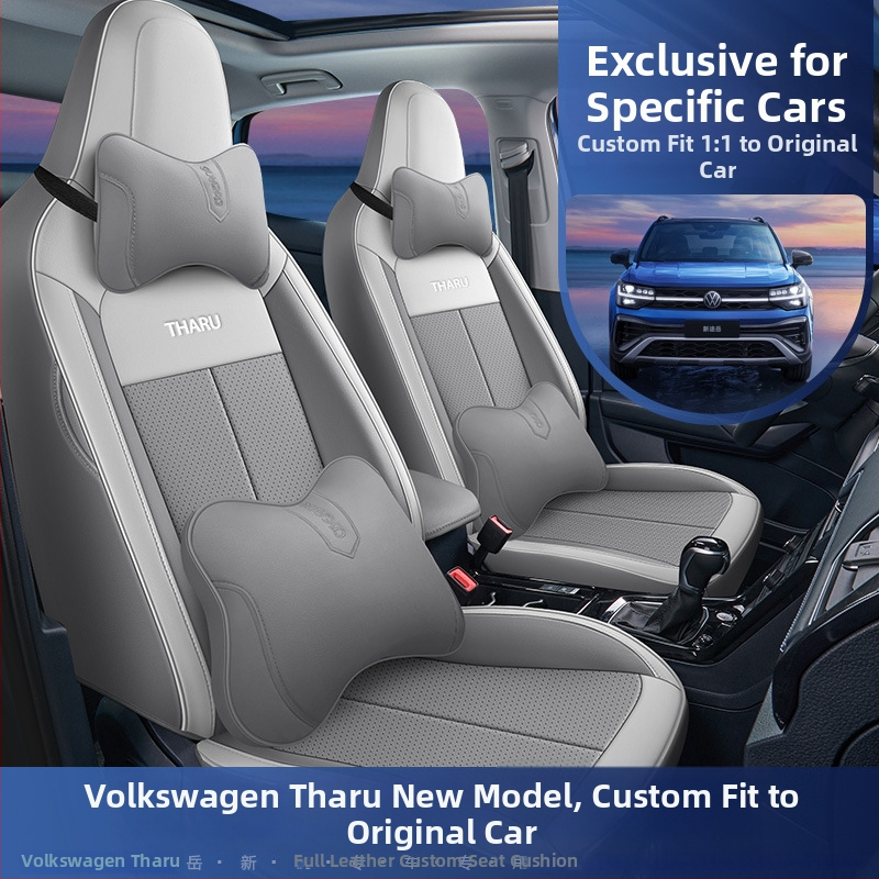 Poťah na sedadlo do auta Tuyue Xinrui – perforovaná koža, prispôsobiteľné, špeciálny model auta, trieda SS