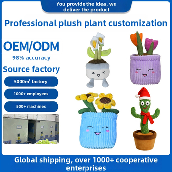 Prispôsobiteľná plyšová hračka s témou rastlín/plodov — mäkký bavlnený plyš; PP bavlna výplň; prispôsobenie podľa vzorku; sieťová taška balenie