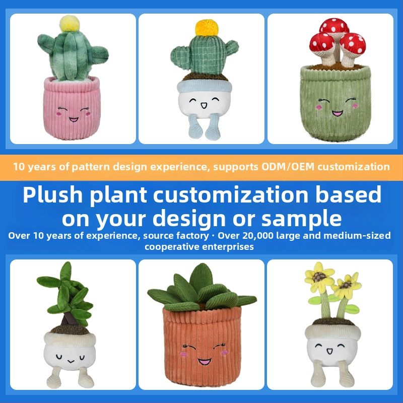 Prispôsobiteľná plyšová hračka s témou rastlín/plodov — mäkký bavlnený plyš; PP bavlna výplň; prispôsobenie podľa vzorku; sieťová taška balenie