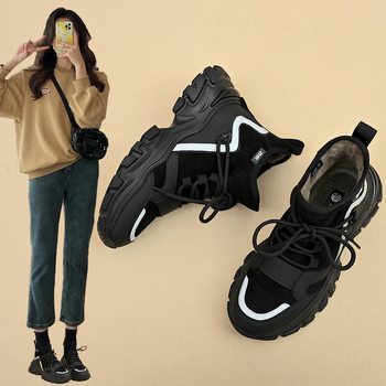 Dámske športové tenisky s vysokým vrškom, okrúhla špička, stredná päta 3–5 cm, vrchnok z ovčieho velúru + mikrovlákno, podšívka krátky plyš