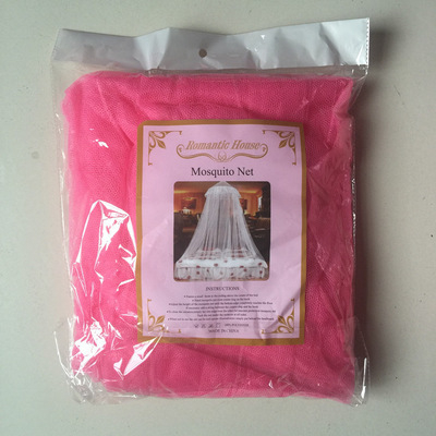 Palácový štýl sieť proti komárom na strop, pre posteľ, bez montáže, bez dverí, polyesterové vlákna, pevný rám