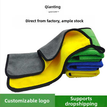 Dvojstranná handrička z korálového velúru na umývanie auta so zákazníckym logom, 40 g, česané vlákno, viacúčelová