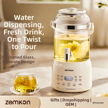 Zemkon Zdravý čajový hrniec s telesom z borosilikátového skla, 3 L, 800 W, 220 V, digitálny termostat, dotykové ovládanie, model RC-Z830D35