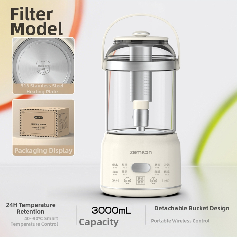 Zemkon Zdravý čajový hrniec s telesom z borosilikátového skla, 3 L, 800 W, 220 V, digitálny termostat, dotykové ovládanie, model RC-Z830D35