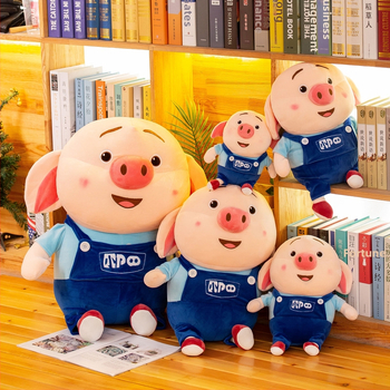 Piglet Little Pee plüss baba - testre szabható animációs disznó állati játék, rövid plüss, PP pamut töltet