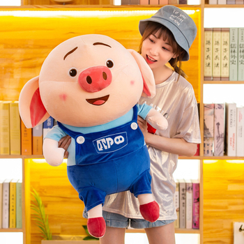 Piglet Little Pee plüss baba - testre szabható animációs disznó állati játék, rövid plüss, PP pamut töltet
