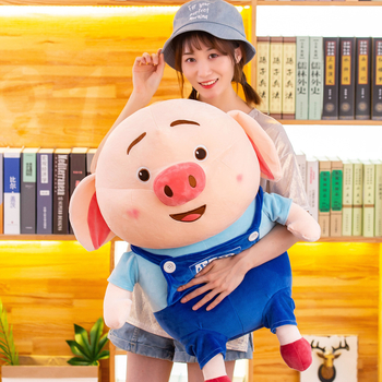 Piglet Little Pee plüss baba - testre szabható animációs disznó állati játék, rövid plüss, PP pamut töltet