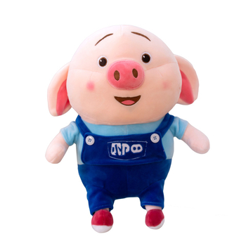 Piglet Little Pee plüss baba - testre szabható animációs disznó állati játék, rövid plüss, PP pamut töltet