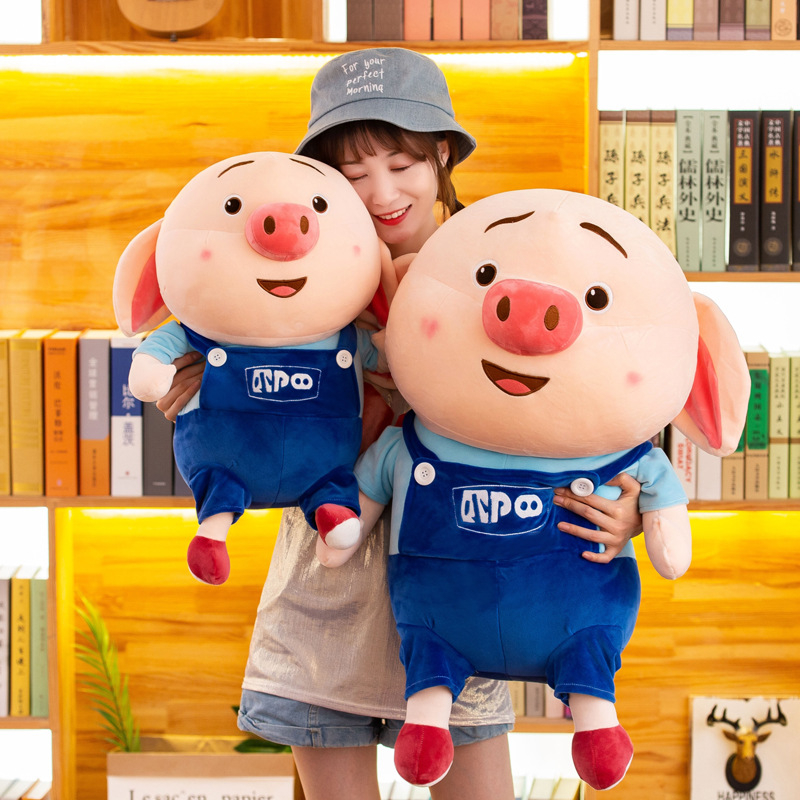 Piglet Little Pee plüss baba - testre szabható animációs disznó állati játék, rövid plüss, PP pamut töltet