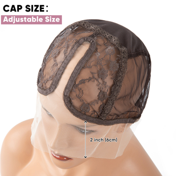 Čipkovaná pokrývka na parochňu s T-tvarovaným sieťovým krytom, nastaviteľná spona, elastické nastavenie veľkosti, príslušenstvo k parochni, čistý obsah 12