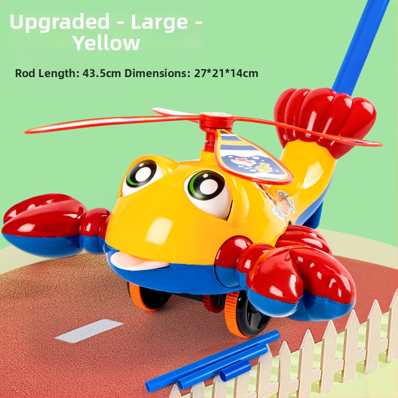 Kūdikių vaikščiojimo treniruoklis su vienguba rankena – plastikinė lavinimo lazda, neslystanti, 0-3 metų