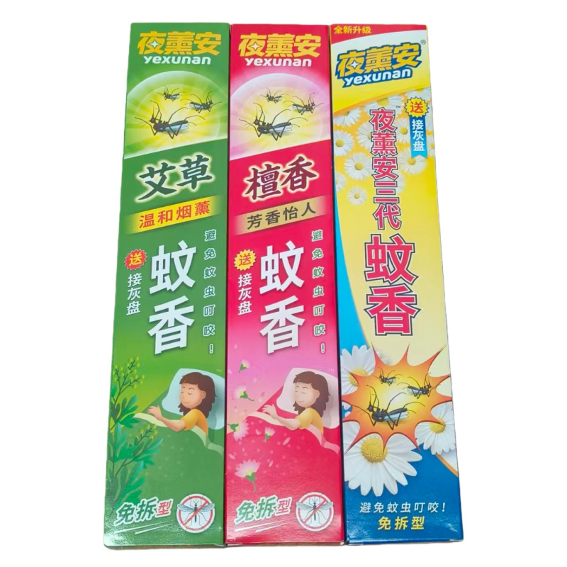 Moskito atbaidymo spiralinė lazdelė su sandalmedžio ir mugwort kvapu, kieta forma, 100 vnt. dėžutėje, Pesticidų registracijos numeris WP20170054, kilmė Guangdong