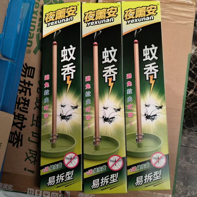 Moskito atbaidymo spiralinė lazdelė su sandalmedžio ir mugwort kvapu, kieta forma, 100 vnt. dėžutėje, Pesticidų registracijos numeris WP20170054, kilmė Guangdong