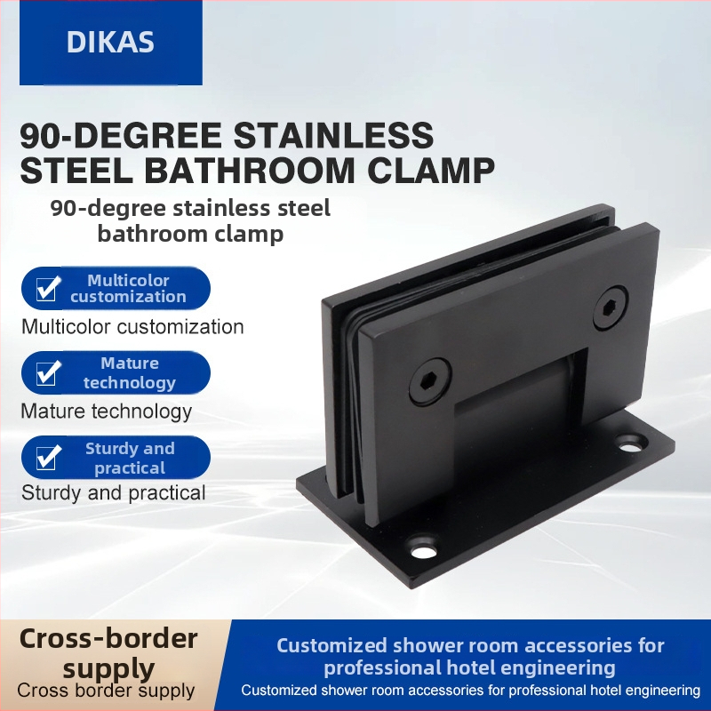 Pánt dverí do sprchy z nehrdzavejúcej ocele 304, 90–180° sklopný, pre sklenenú sprchovú kabínu, moderný minimalistický štýl