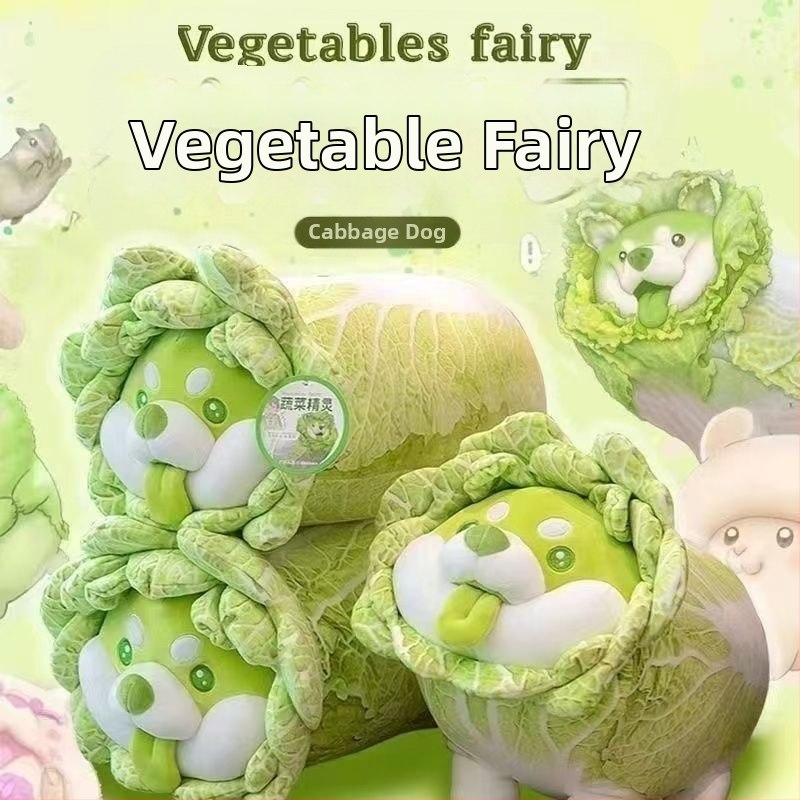 Pliši mäng kapsa kujuga – täidis vahtpallidega, taime stiil, sobiv 0–3-aastastele