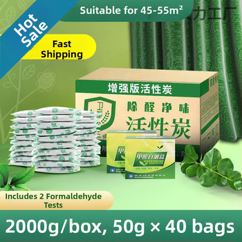 Taška z bambusového aktívneho uhlia pre domov a auto – odstraňuje zápachy, znižuje formaldehyd, interiérový deodorant