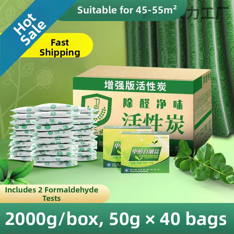 Taška z bambusového aktívneho uhlia pre domov a auto – odstraňuje zápachy, znižuje formaldehyd, interiérový deodorant