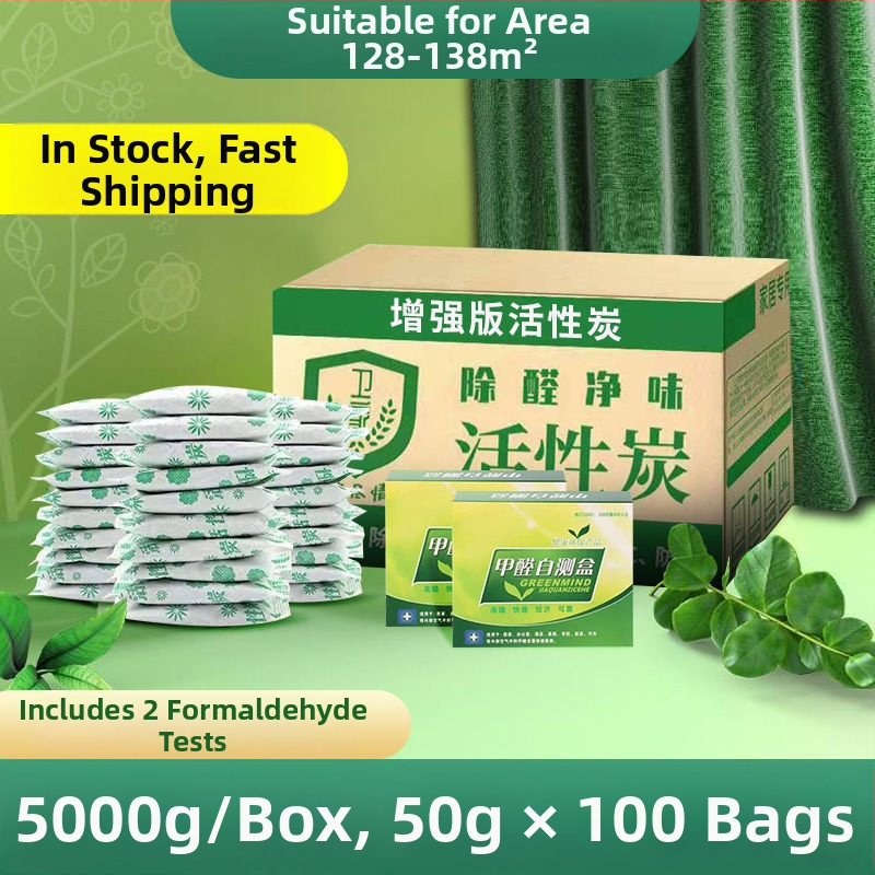 Taška z bambusového aktívneho uhlia pre domov a auto – odstraňuje zápachy, znižuje formaldehyd, interiérový deodorant