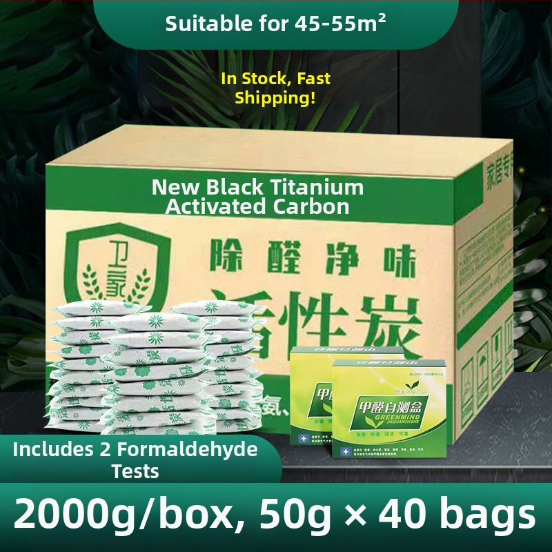 Taška z bambusového aktívneho uhlia pre domov a auto – odstraňuje zápachy, znižuje formaldehyd, interiérový deodorant