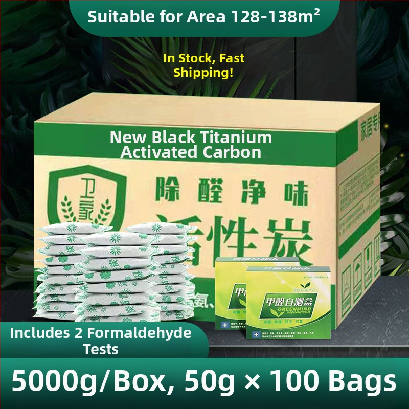 Taška z bambusového aktívneho uhlia pre domov a auto – odstraňuje zápachy, znižuje formaldehyd, interiérový deodorant