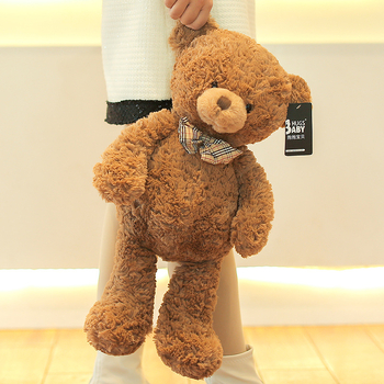 Claire Bear Plyšová bábika — Super Soft Short Plush, Výplň PP Bavlna, Model: Zviera, Vhodné pre vek 15–35 rokov