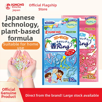 Kincho Golden Bird Prenosný náramok proti komárom, pevná forma, model 88023/88016, 12 hodín na jeden kus, 30 náramkov v balení