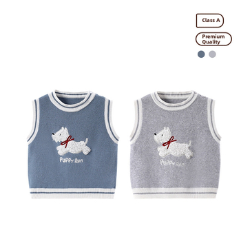 Detský set pletenej vesty a pulóva z bavlny, unisex, jar–jeseň, 100% bavlna, jemný povrch, vek 1–3 roky