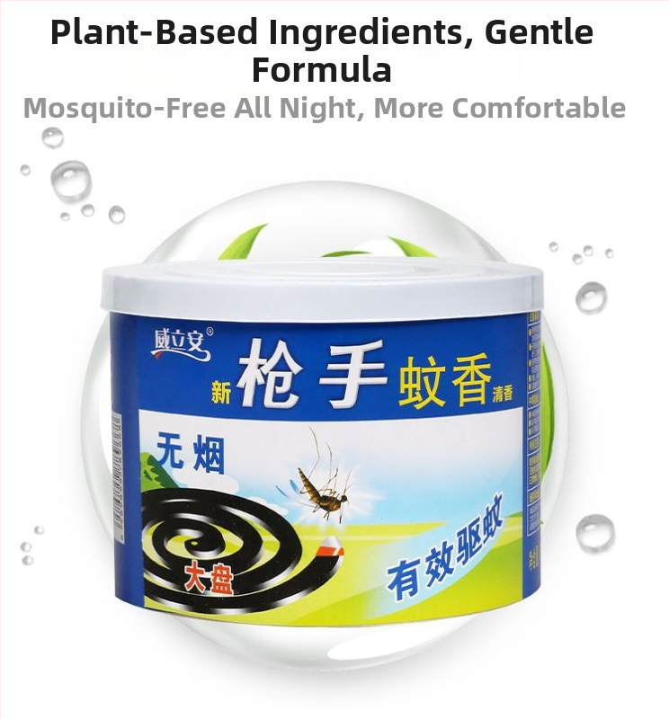 Willian moskytiérová tyčinka – pevná hmota, krabica 60 kusov, registrácia WP20150094