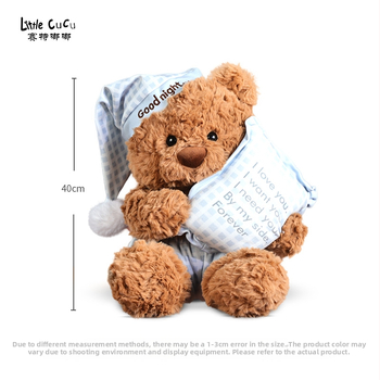 Settudu plüüsist karu nukk – lühikese plüüsi tekstuur, PP puuvill täidis, vanus 14+