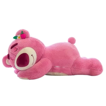 Maci plüss baba – rendkívül puha rövid plüss, töltet down cotton, 7–14 éveseknek