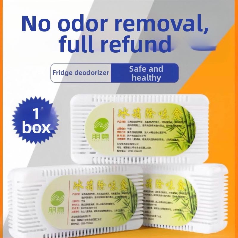 Chladničkový deodorant – Pengyi, 240 g, Odorizácia, Vôňa: Iné