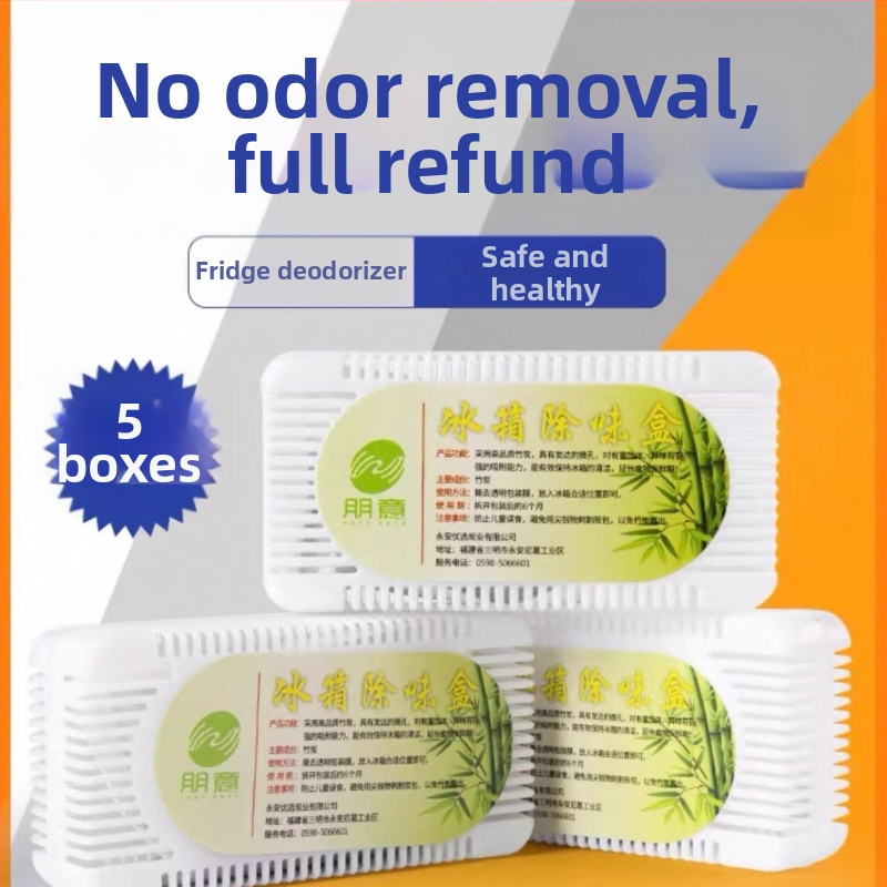 Chladničkový deodorant – Pengyi, 240 g, Odorizácia, Vôňa: Iné