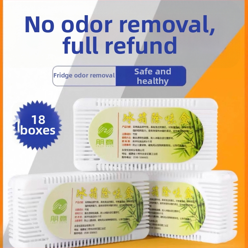 Chladničkový deodorant – Pengyi, 240 g, Odorizácia, Vôňa: Iné