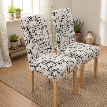 Potah na jedálenskú stoličku | polyesterová tkanina | geometrický vzor | obdĺžnikový tvar | protiskluzový, odolný voči opotrebeniu, proti prachu | moderný minimalistický štýl