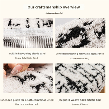 Potah na jedálenskú stoličku | polyesterová tkanina | geometrický vzor | obdĺžnikový tvar | protiskluzový, odolný voči opotrebeniu, proti prachu | moderný minimalistický štýl