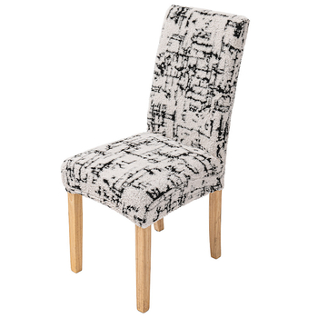 Potah na jedálenskú stoličku | polyesterová tkanina | geometrický vzor | obdĺžnikový tvar | protiskluzový, odolný voči opotrebeniu, proti prachu | moderný minimalistický štýl