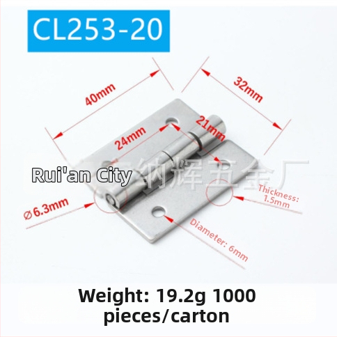 Nerūdijančio plieno vyris pramoninei valdymo spintai (Modelis CL253-20; Medžiaga: nerūdijantis plienas; Paviršiaus tvarkymas: vibracinis poliravimas; Prekės ženklas: Nahui Hardware)