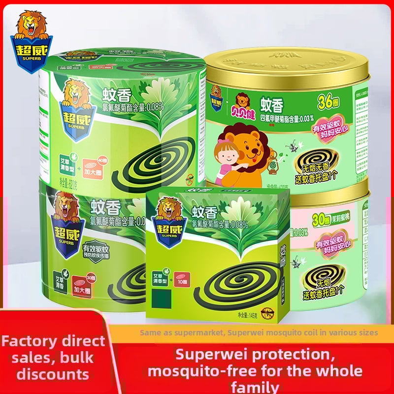 Chaowei Proti komárom vonné kužeľky – drevitá vôňa sandalwood a mugwort, dlhodobý účinok, 30 kotúčov v krabici