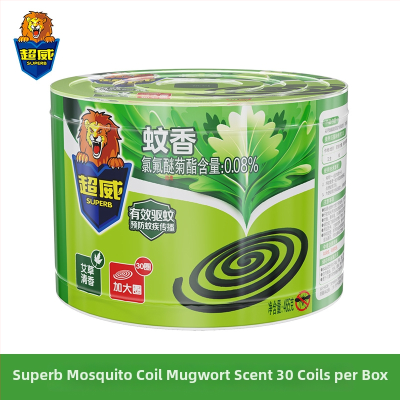 Chaowei Proti komárom vonné kužeľky – drevitá vôňa sandalwood a mugwort, dlhodobý účinok, 30 kotúčov v krabici