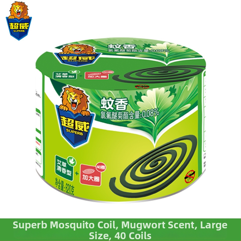 Chaowei Proti komárom vonné kužeľky – drevitá vôňa sandalwood a mugwort, dlhodobý účinok, 30 kotúčov v krabici