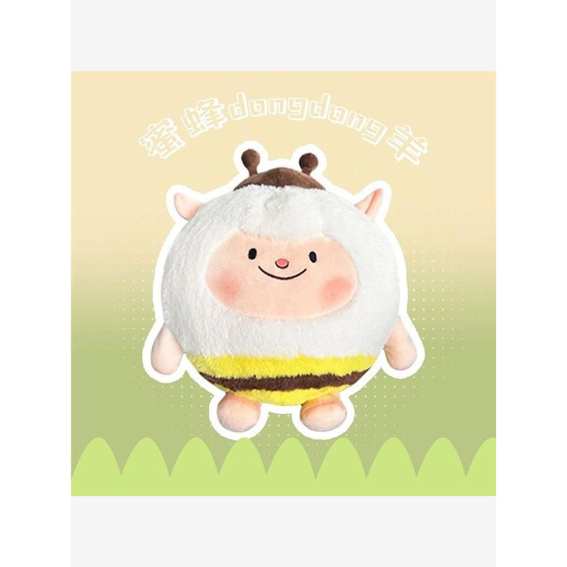 Detská plyšová hračka‑vankúš, super mäkký krátky plyš, výplň z flanelu, vhodná pre vek 0–3 rokov, balené v farebnej škatuli