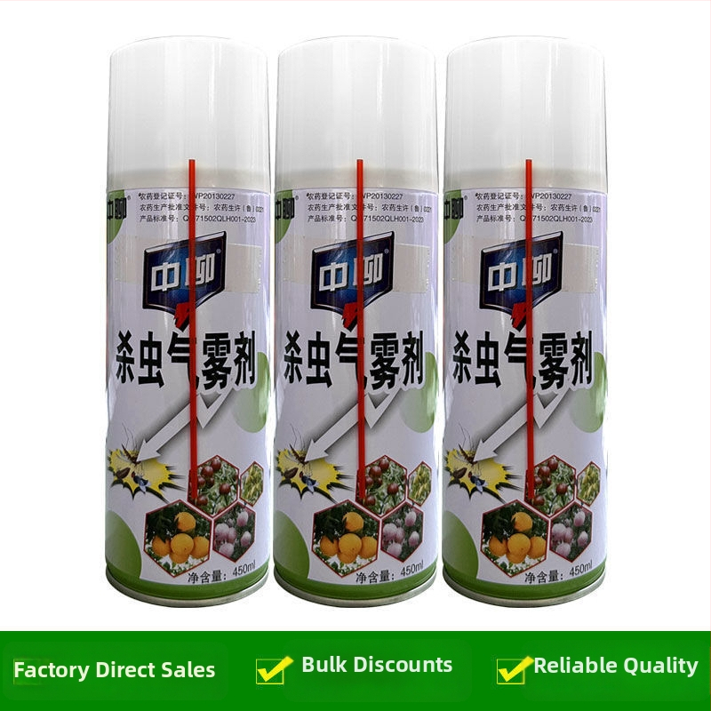 Insekticíd pre ovocné stromy – broskyňový a figový strom – kontroluje bore a ďalšie škodcov – WP20150149, veľmi toxický