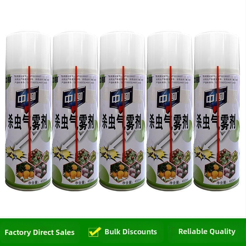 Insekticíd pre ovocné stromy – broskyňový a figový strom – kontroluje bore a ďalšie škodcov – WP20150149, veľmi toxický