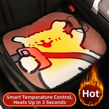 USB vykurovacia sedačka do auta – zimný plyšový karikatúrny dizajn, povrch polyester, výplň pena, pre auto alebo kanceláriu