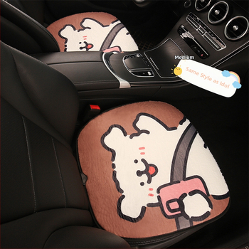 USB vykurovacia sedačka do auta – zimný plyšový karikatúrny dizajn, povrch polyester, výplň pena, pre auto alebo kanceláriu